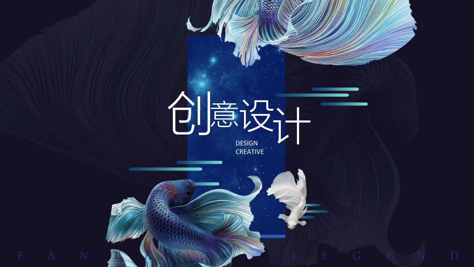 时代娱乐文化参与文化产业高峰论坛并发表主题分享